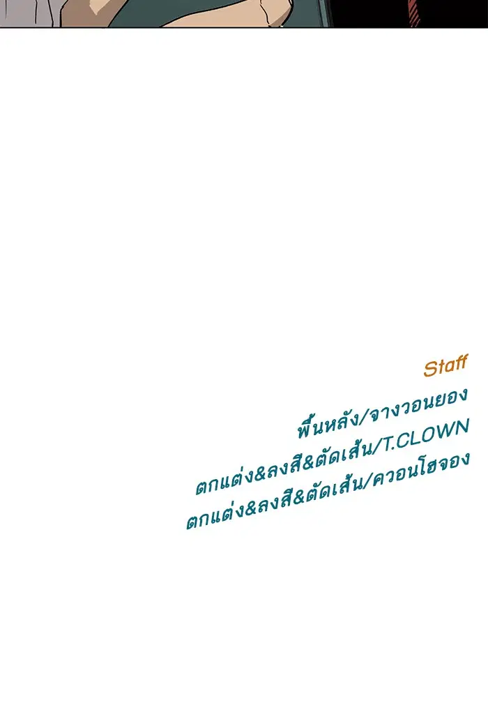 หน้า 150 จาก 150