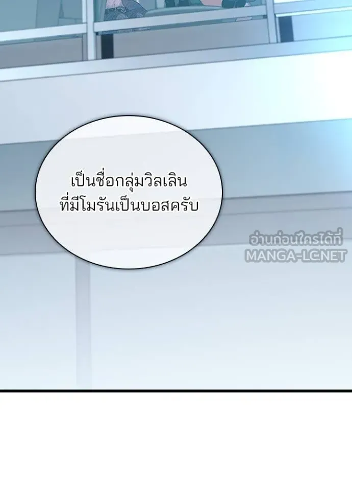 หน้า 4 จาก 173