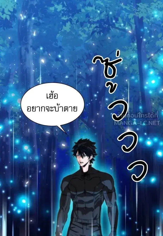 หน้า 67 จาก 129