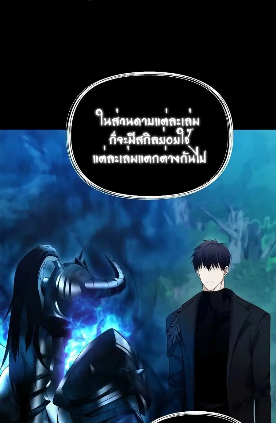 หน้า 12 จาก 72