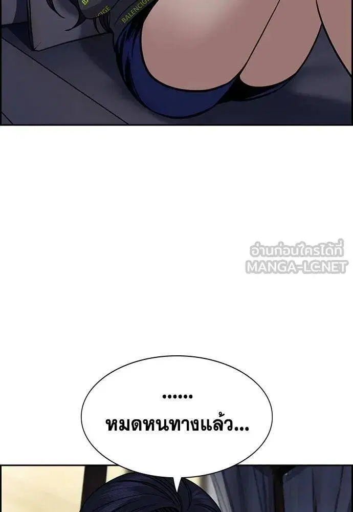 หน้า 106 จาก 129