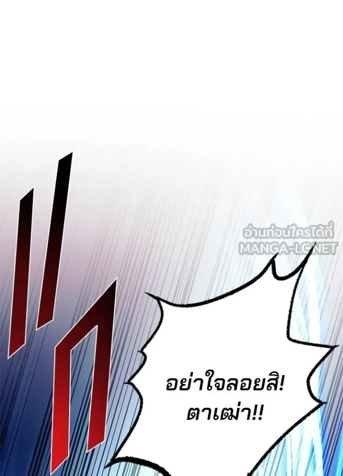 หน้า 83 จาก 134