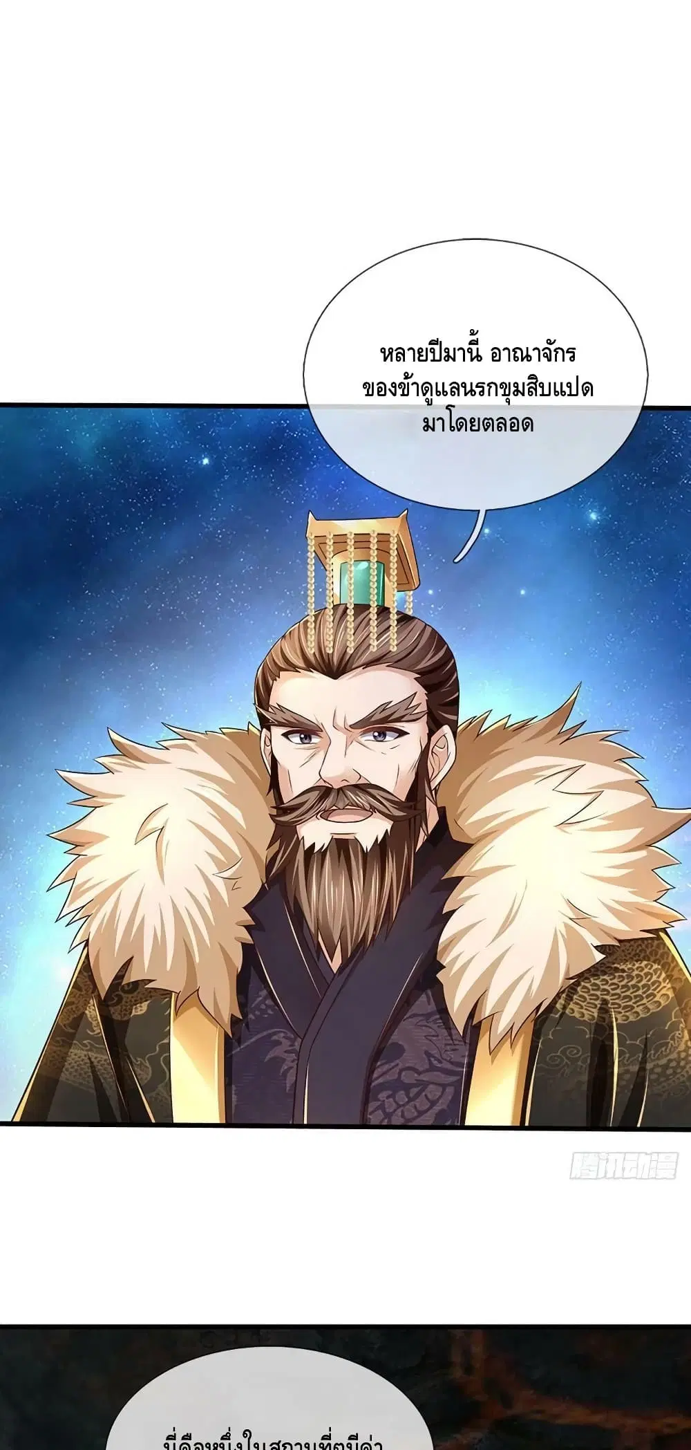 หน้า 34 จาก 42