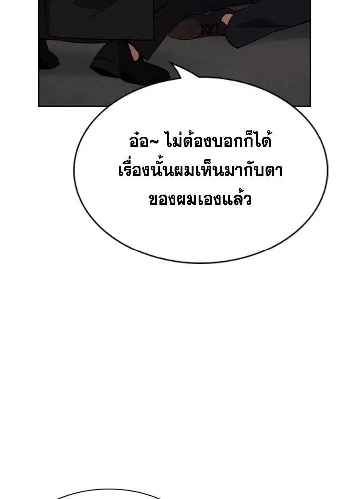 หน้า 72 จาก 140