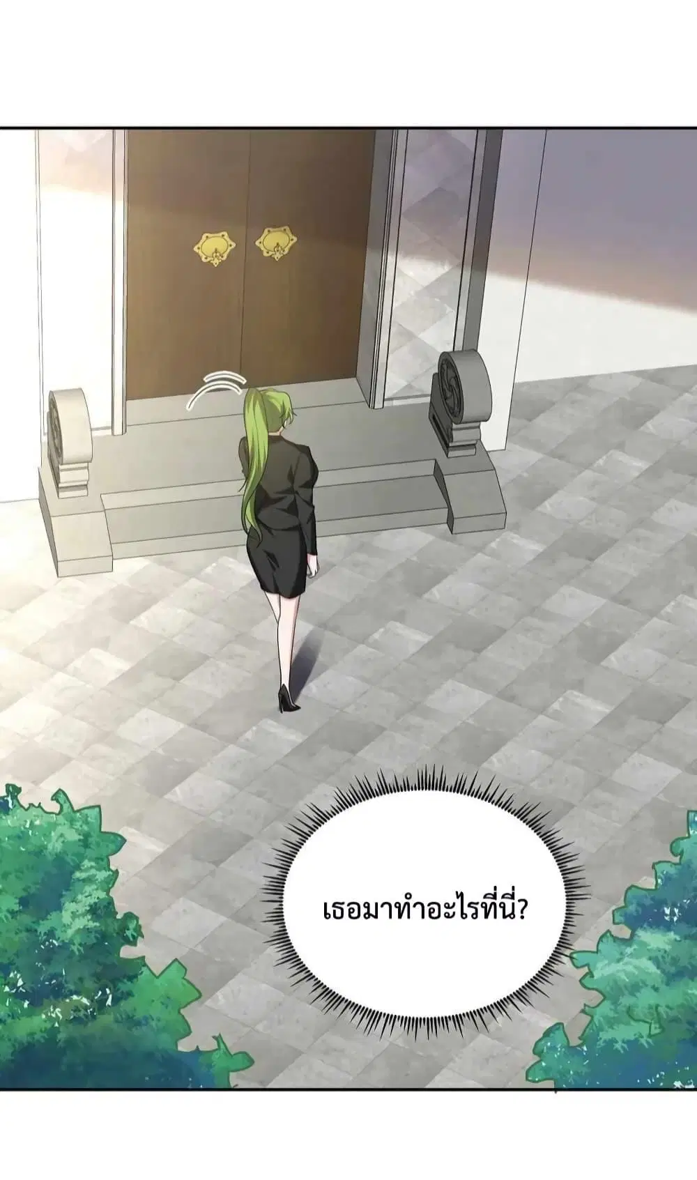 หน้า 16 จาก 39