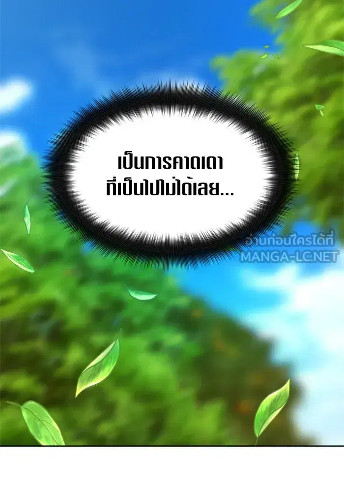 หน้า 84 จาก 168