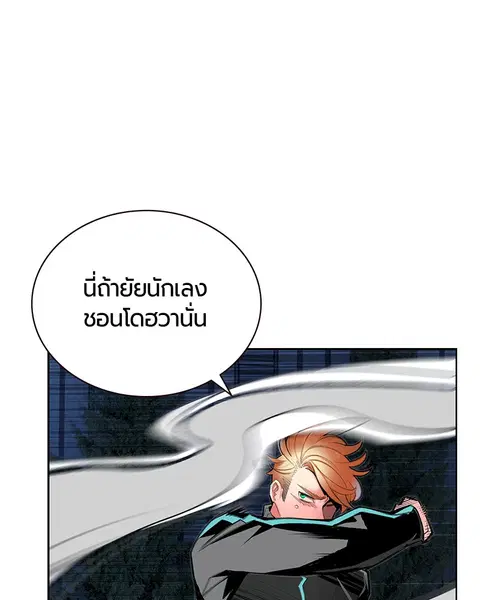 หน้า 40 จาก 145