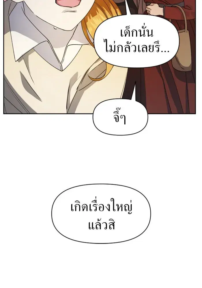 หน้า 41 จาก 154