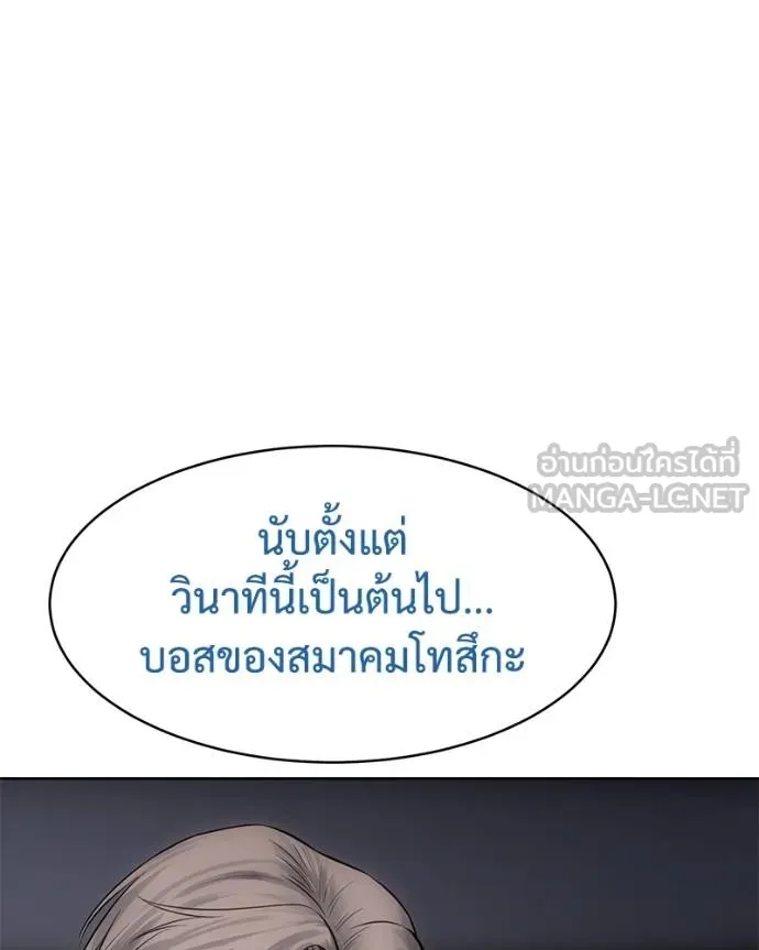 หน้า 117 จาก 241