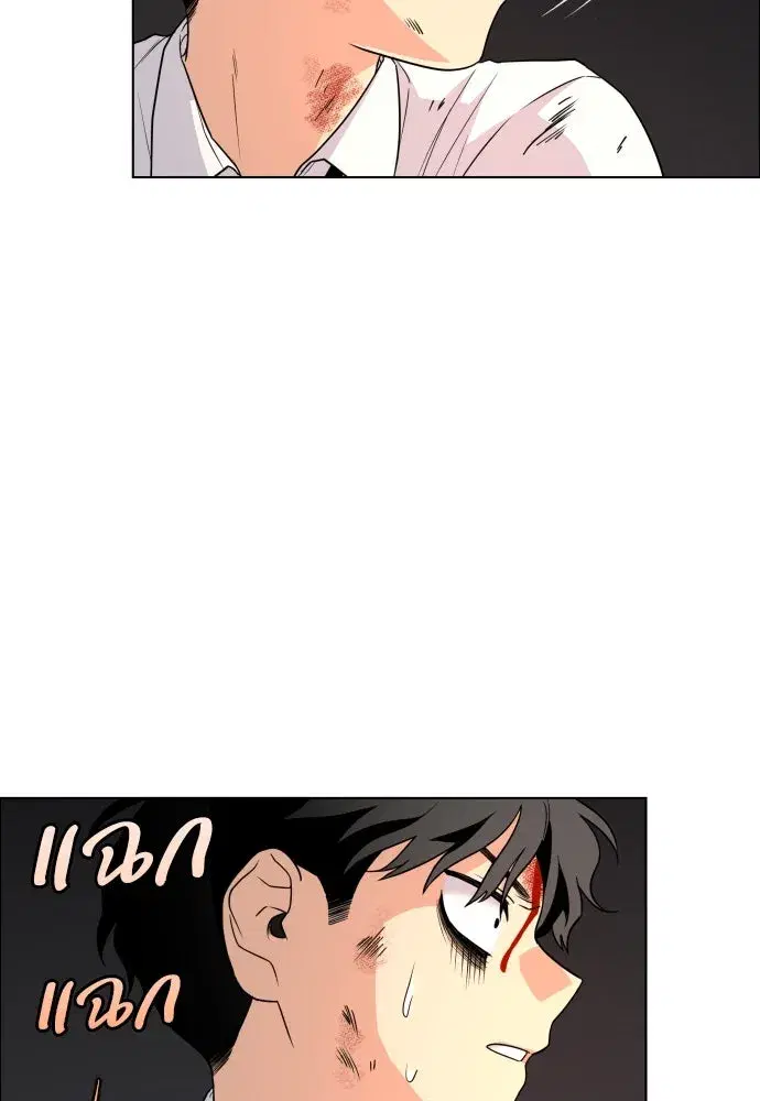 หน้า 56 จาก 125