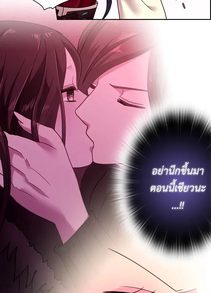 หน้า 29 จาก 65