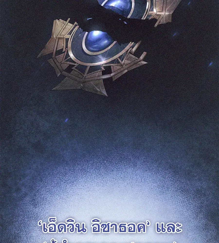 หน้า 91 จาก 161
