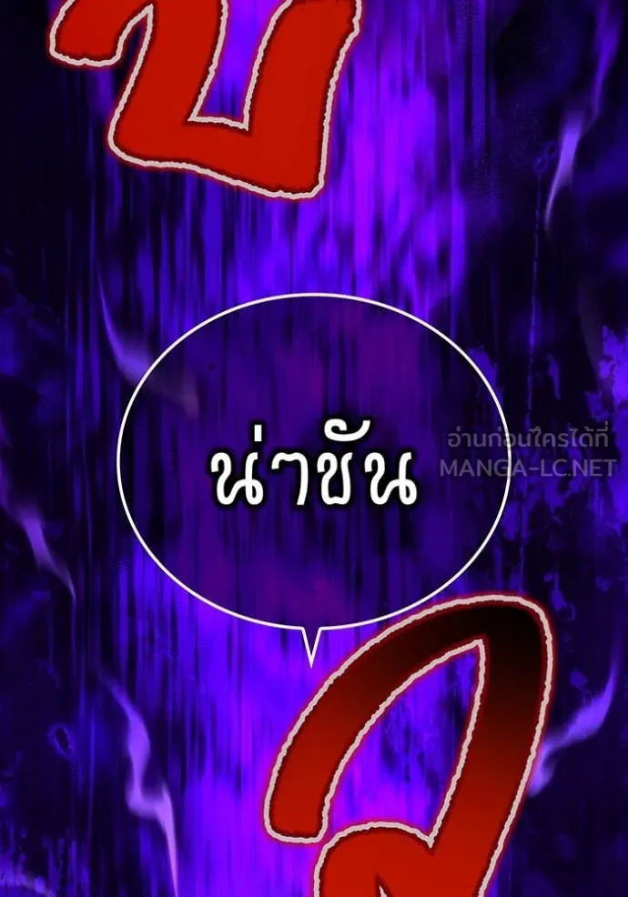หน้า 141 จาก 165