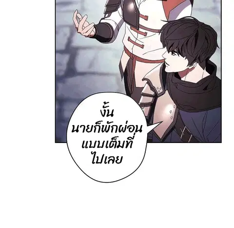 หน้า 44 จาก 78