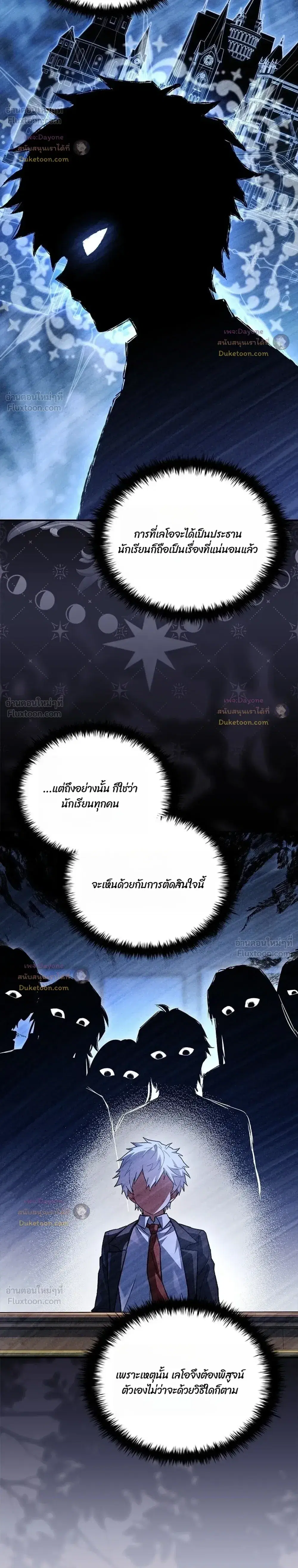 หน้า 13 จาก 41
