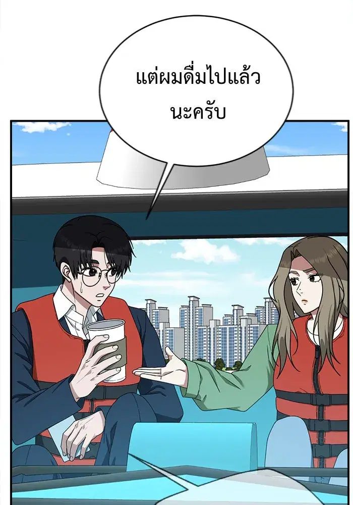 หน้า 107 จาก 159