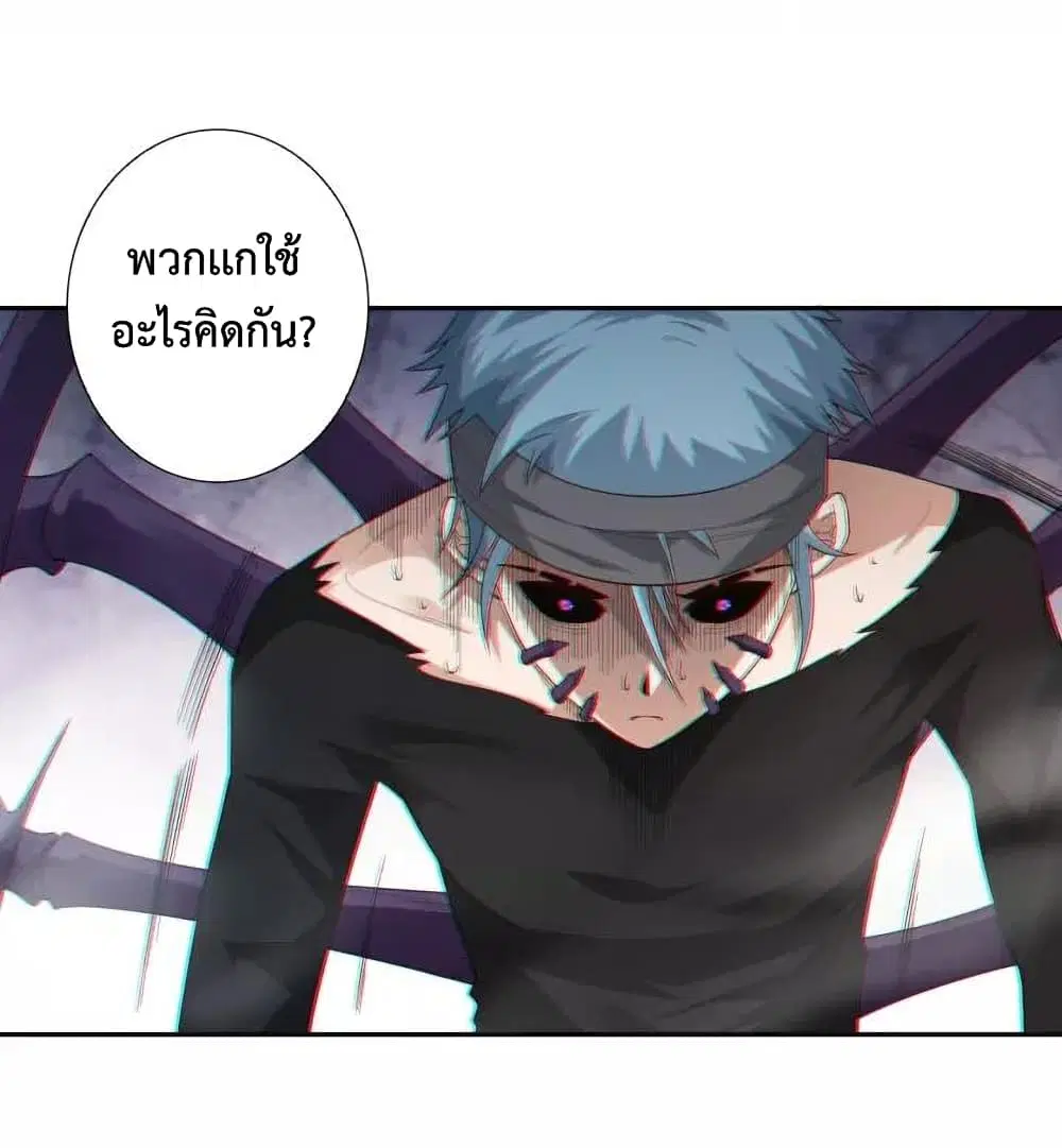 หน้า 47 จาก 86