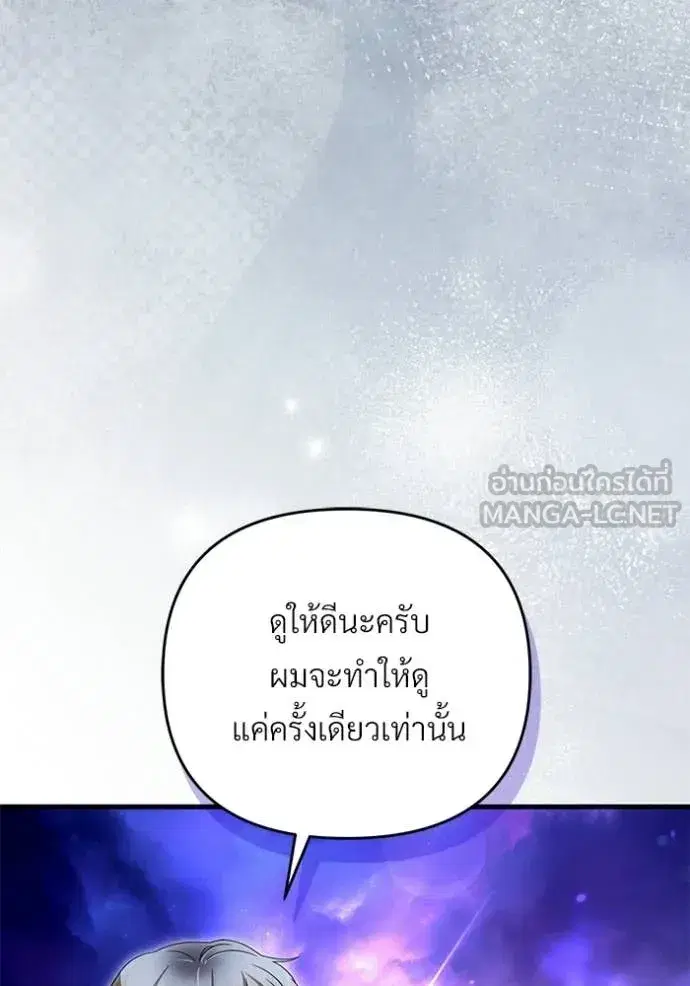 หน้า 17 จาก 131