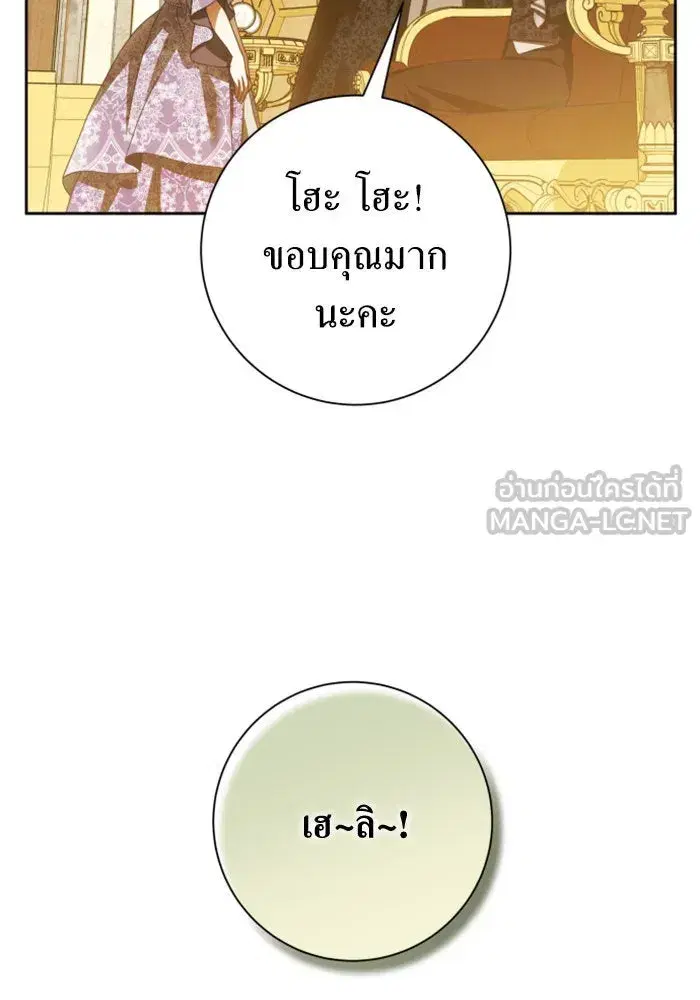 หน้า 30 จาก 173