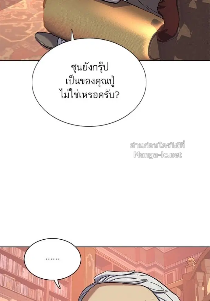 หน้า 64 จาก 137