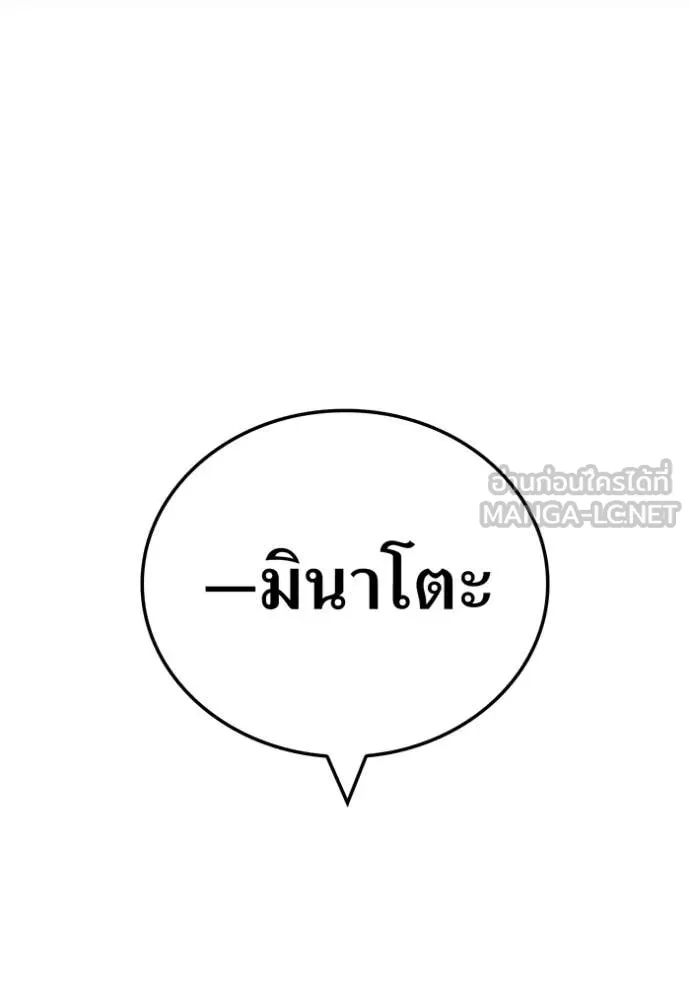 หน้า 137 จาก 168