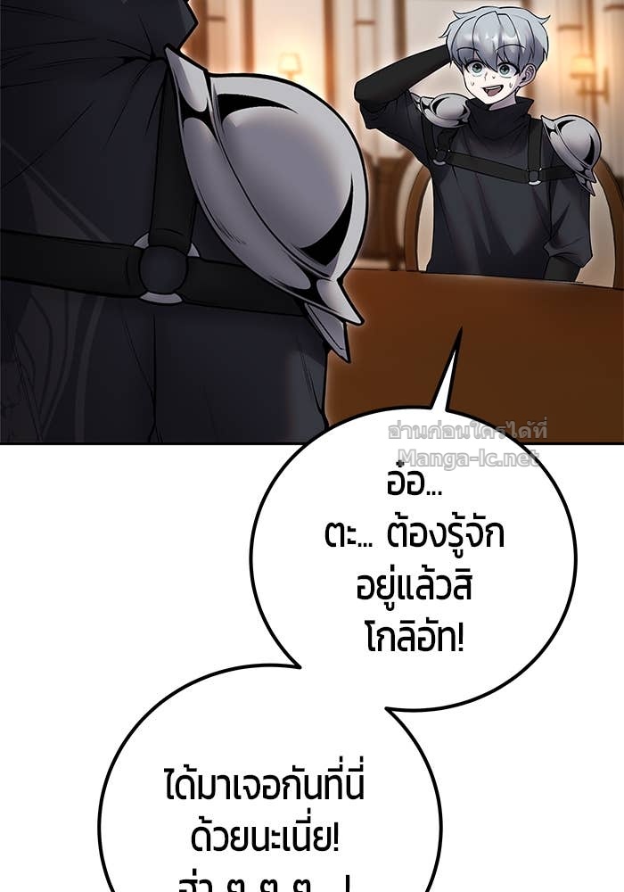 หน้า 68 จาก 151