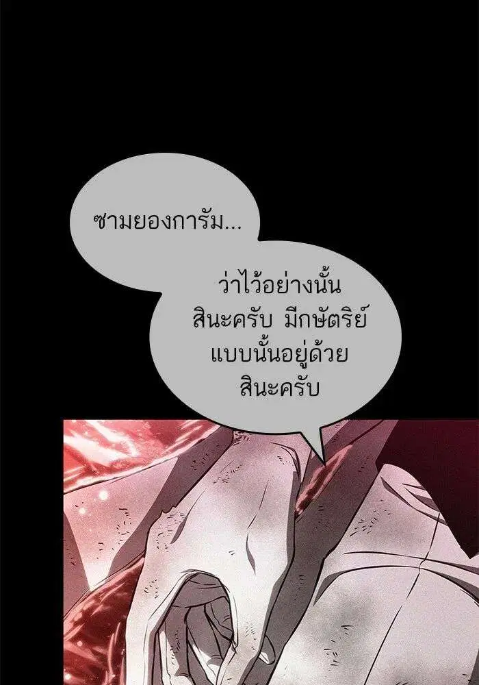 หน้า 16 จาก 129