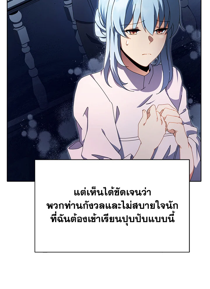 หน้า 22 จาก 123