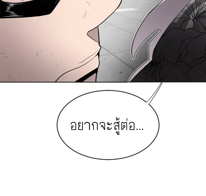 หน้า 20 จาก 169
