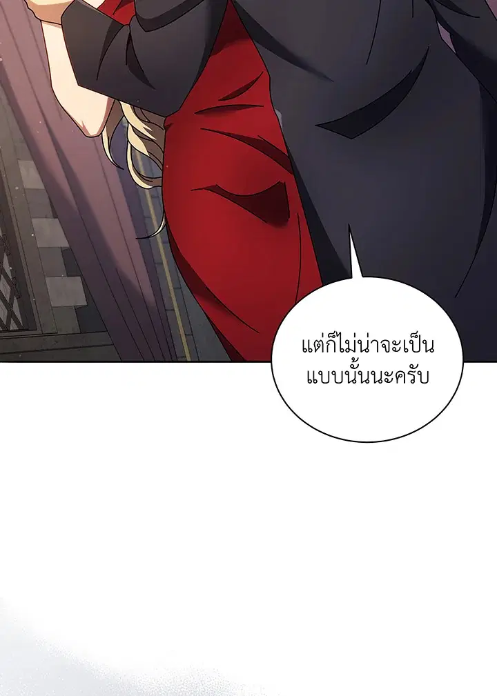 หน้า 31 จาก 129