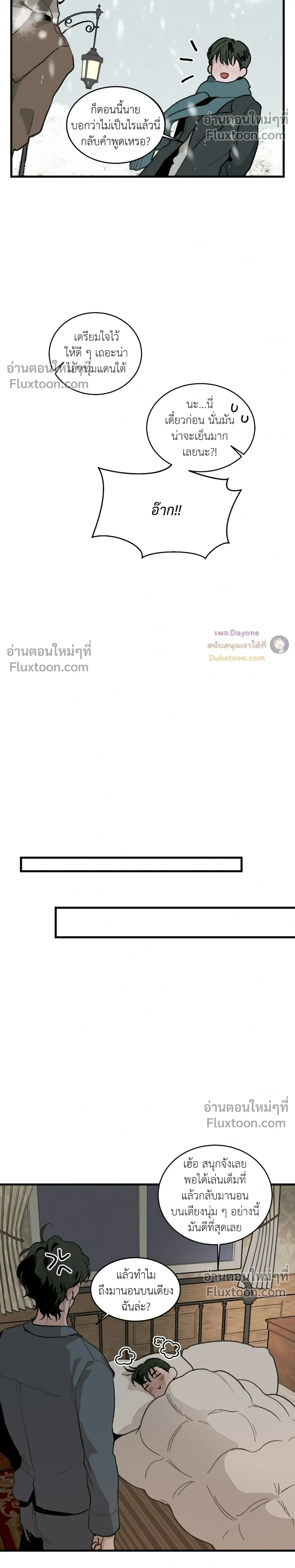 หน้า 17 จาก 24
