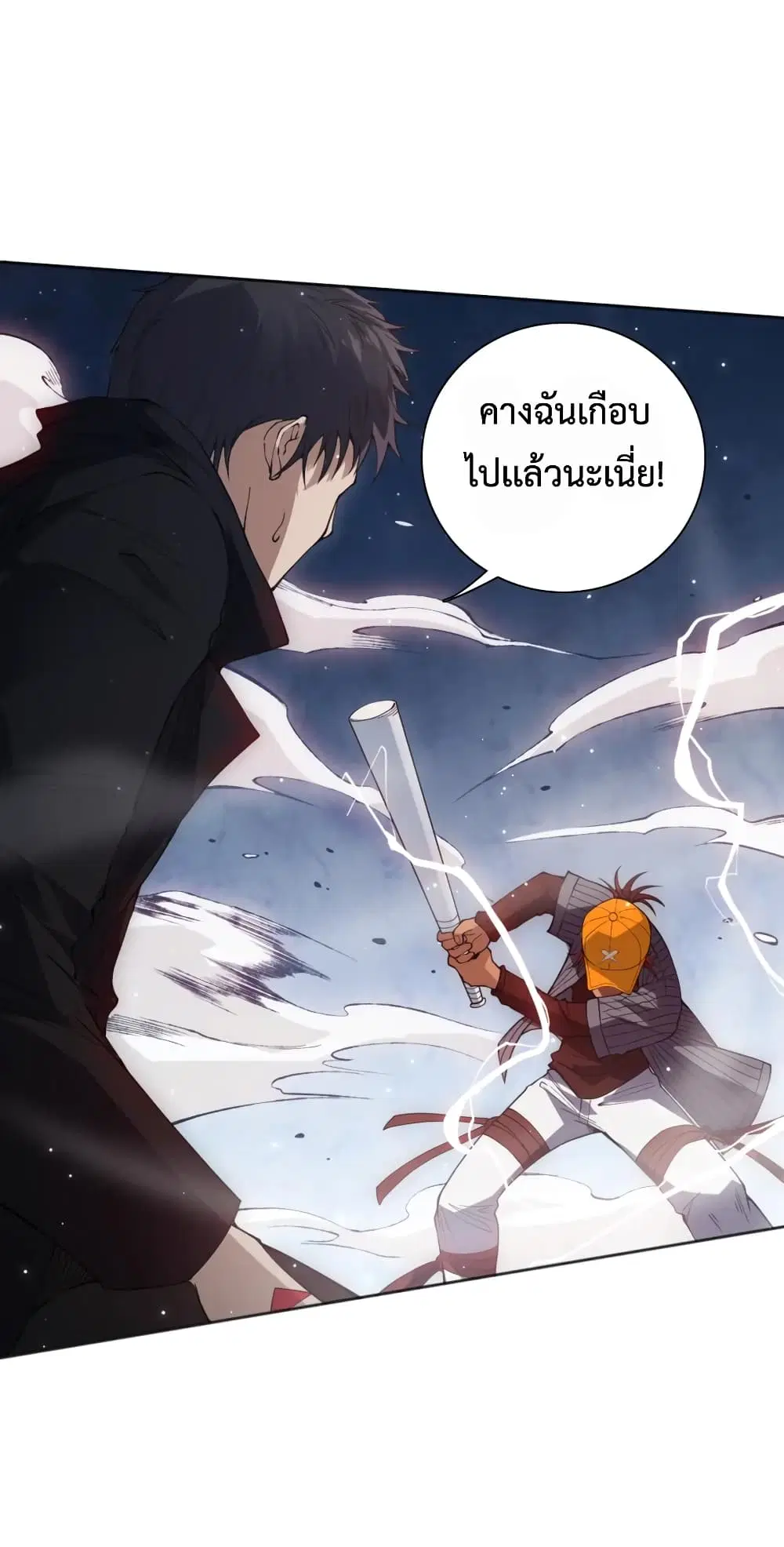 หน้า 51 จาก 74