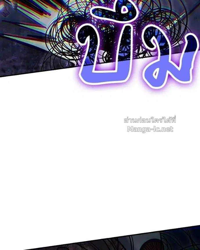 หน้า 43 จาก 149