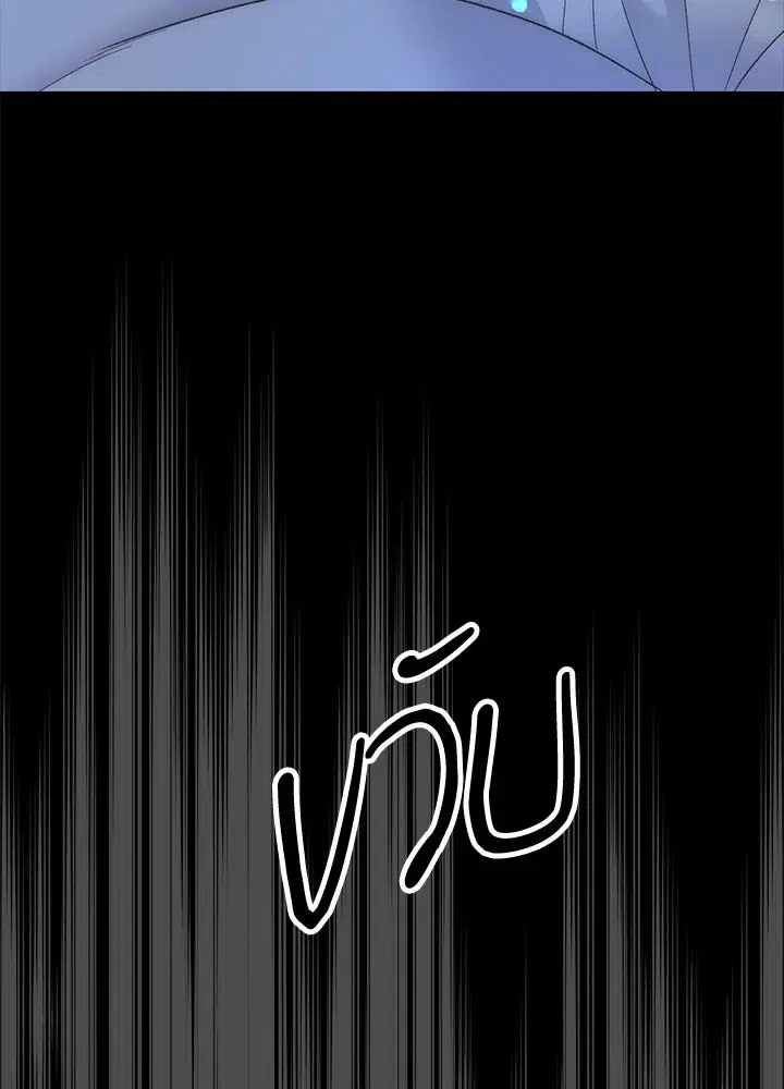 หน้า 148 จาก 186