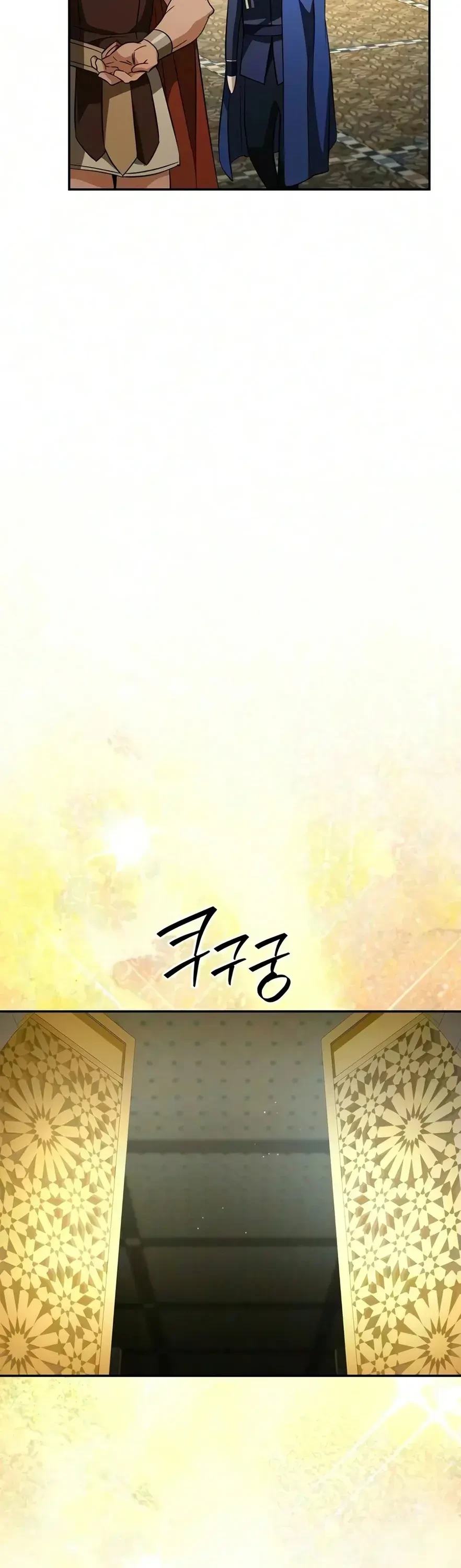 หน้า 56 จาก 74