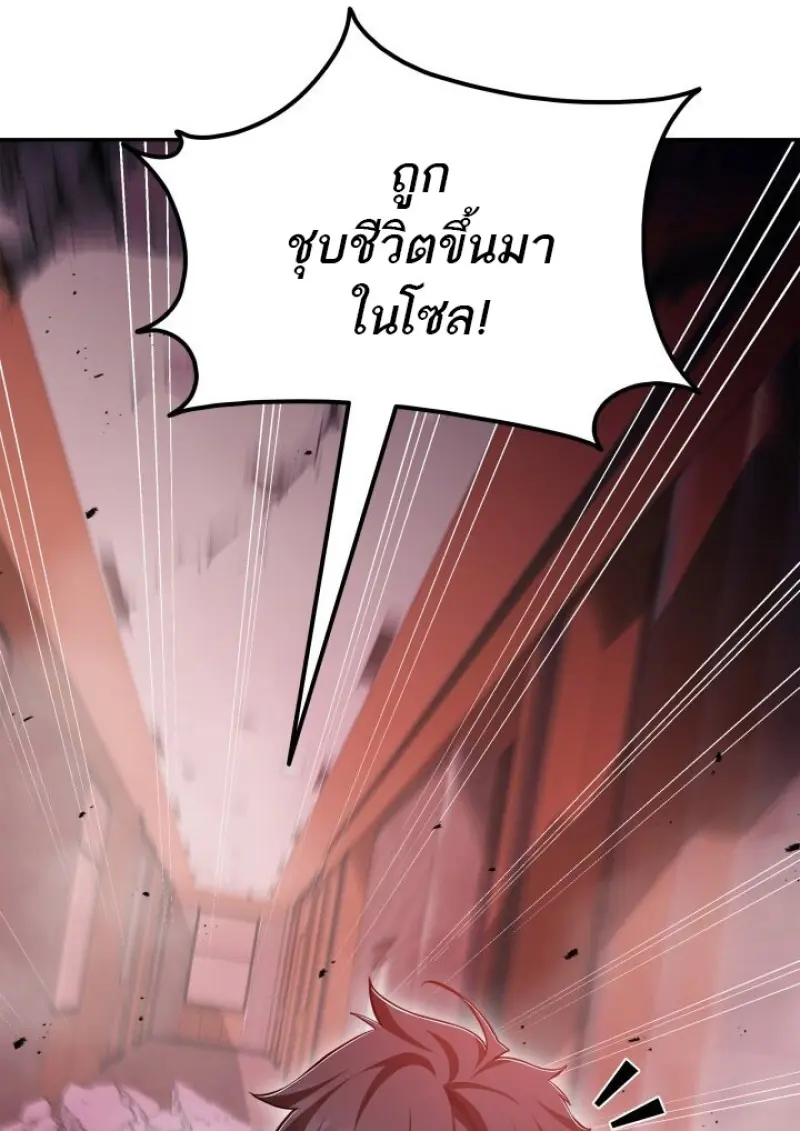 หน้า 104 จาก 142