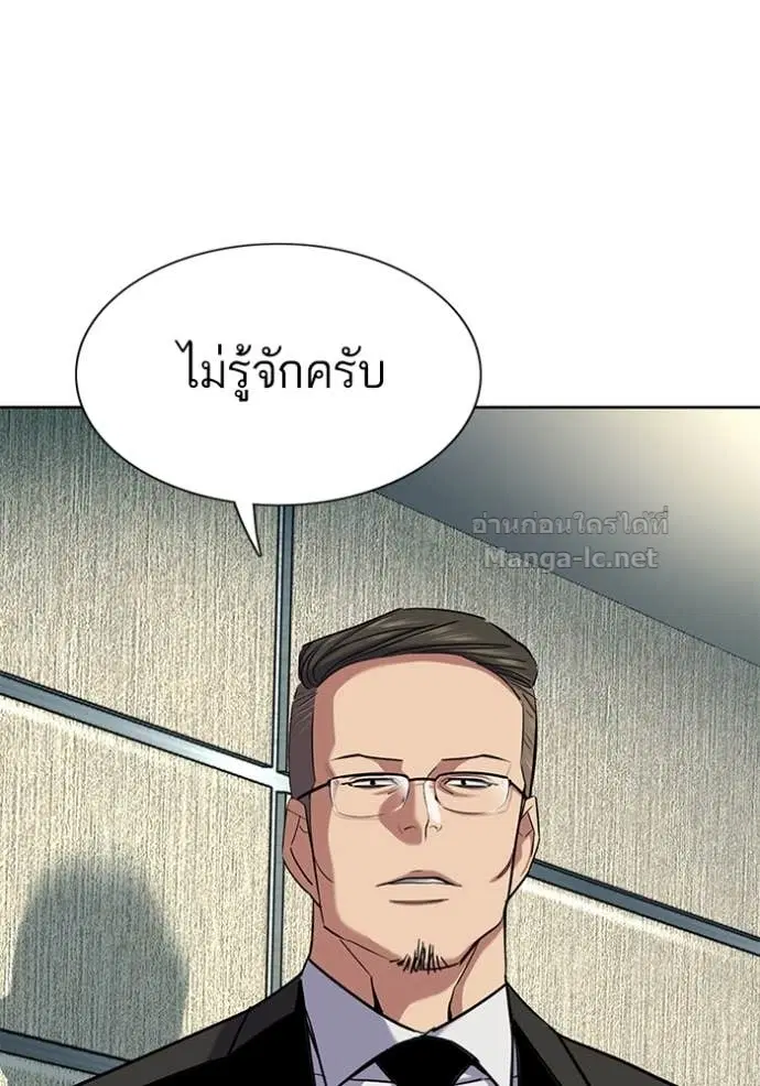 หน้า 22 จาก 155