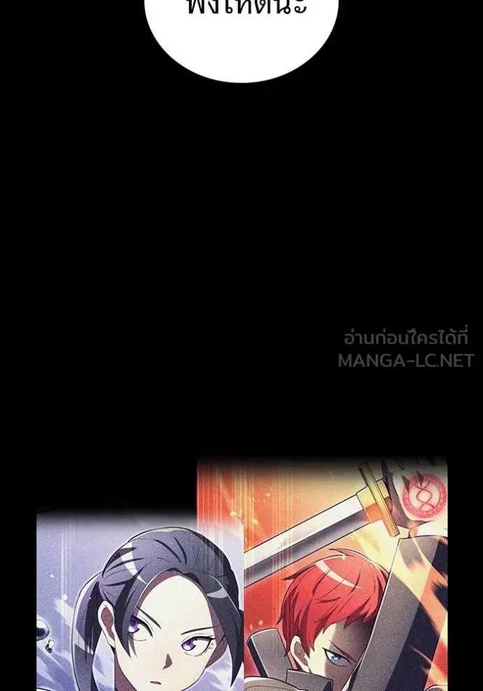 หน้า 114 จาก 167