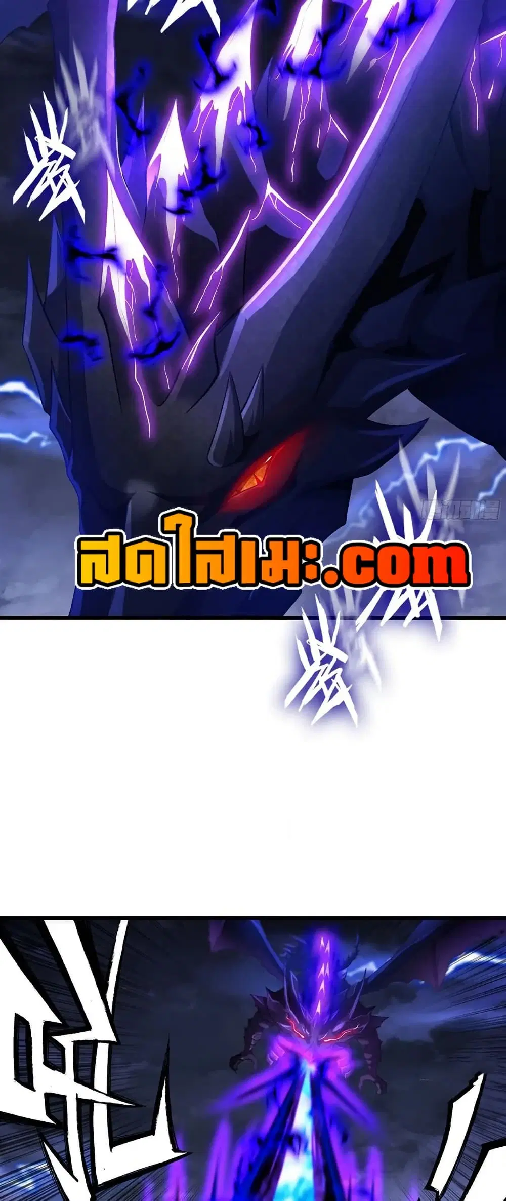 หน้า 3 จาก 30