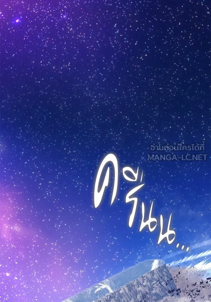 หน้า 441 จาก 562