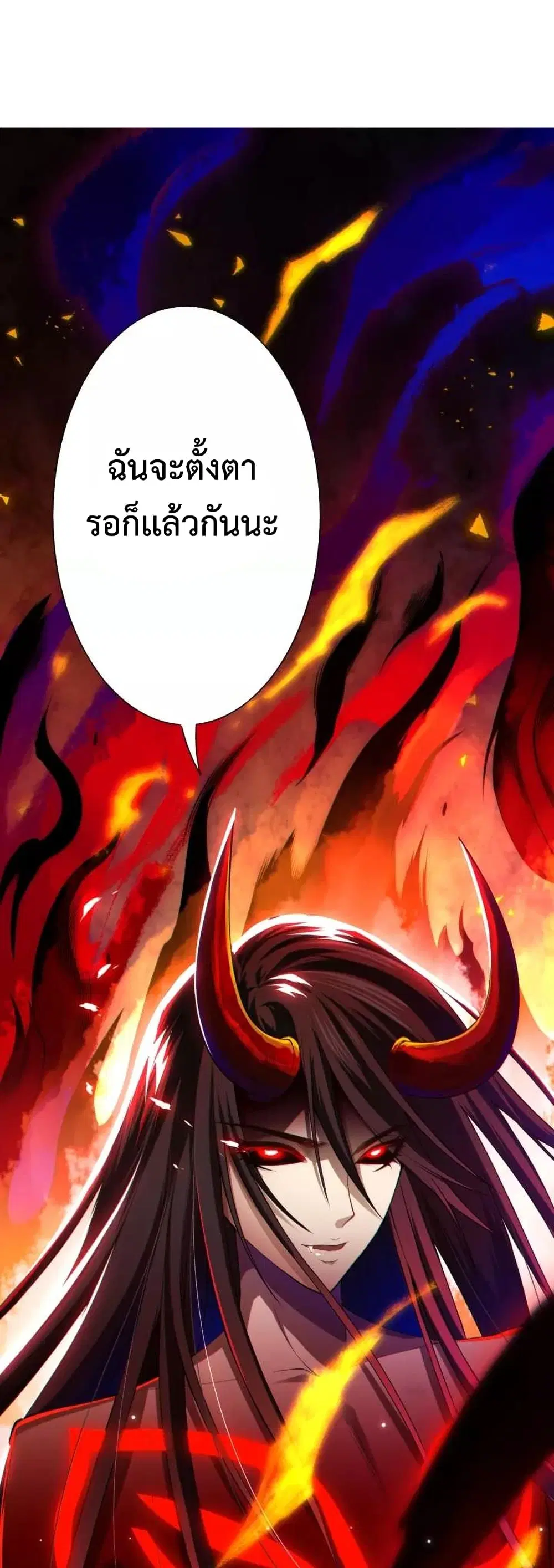หน้า 96 จาก 99