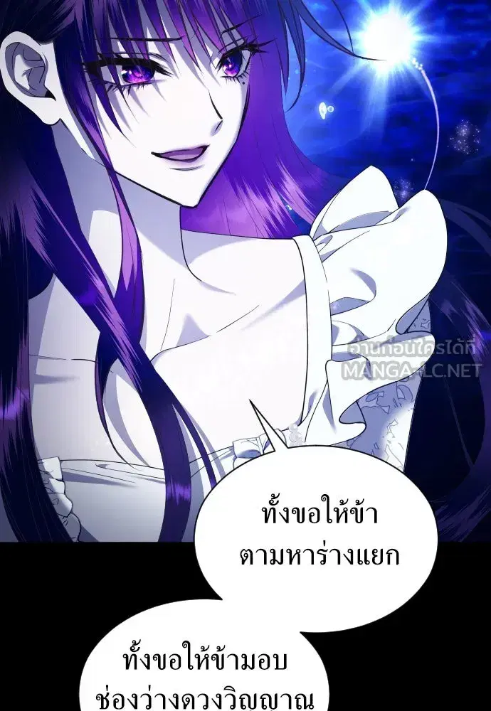 หน้า 21 จาก 133