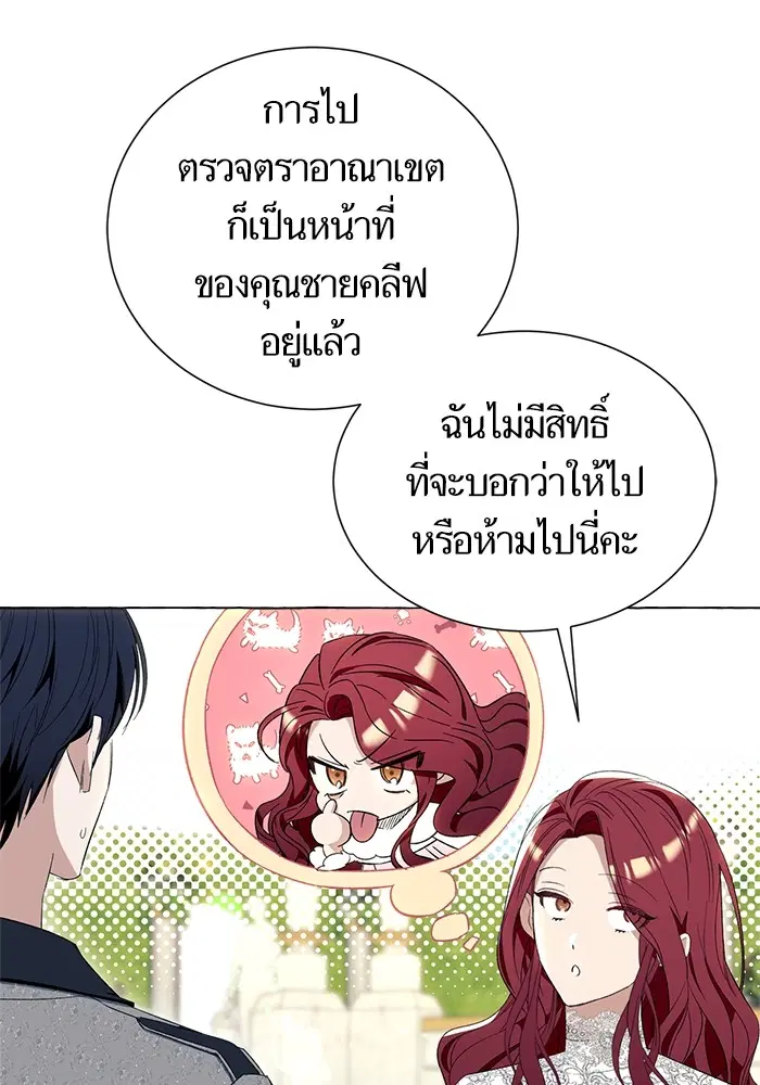หน้า 16 จาก 118