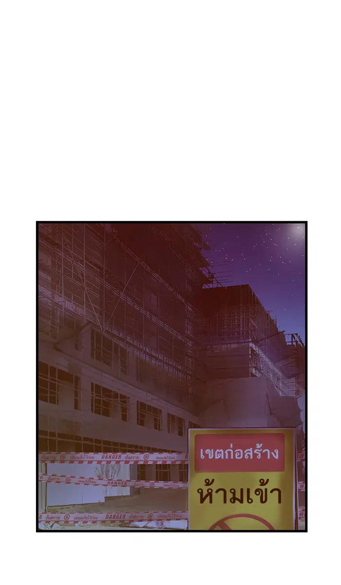 หน้า 70 จาก 95