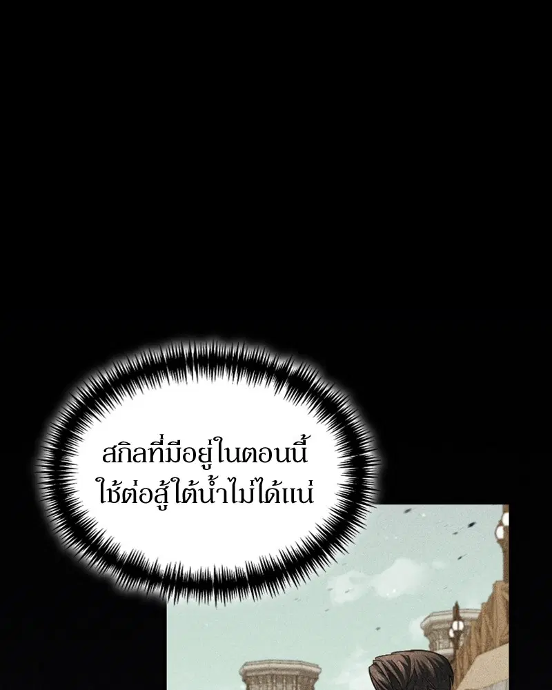 หน้า 44 จาก 158