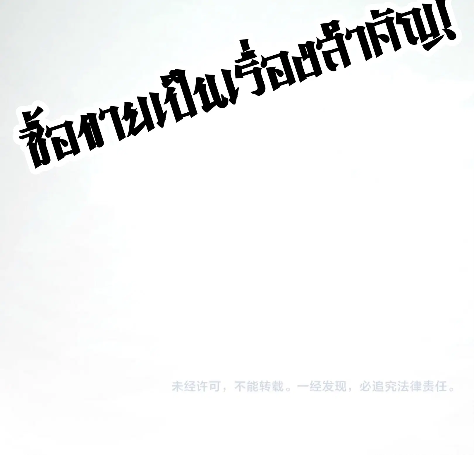 หน้า 76 จาก 76