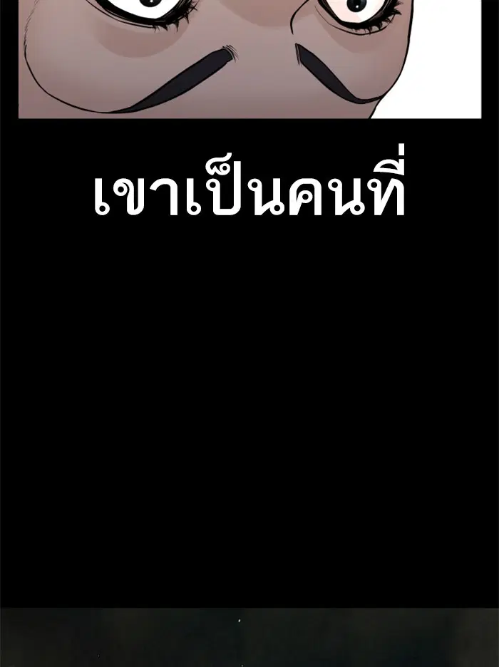 หน้า 26 จาก 164