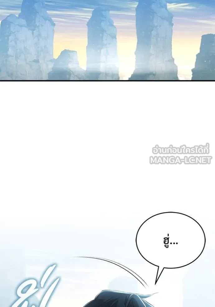 หน้า 2 จาก 130