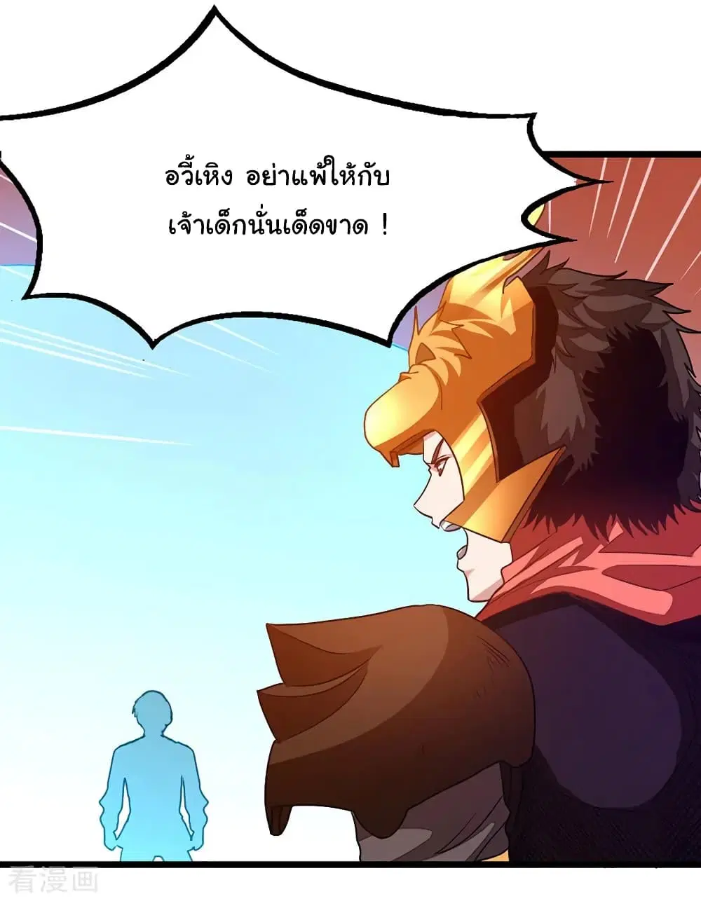 หน้า 24 จาก 40