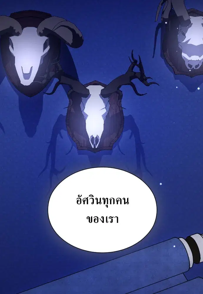 หน้า 101 จาก 372